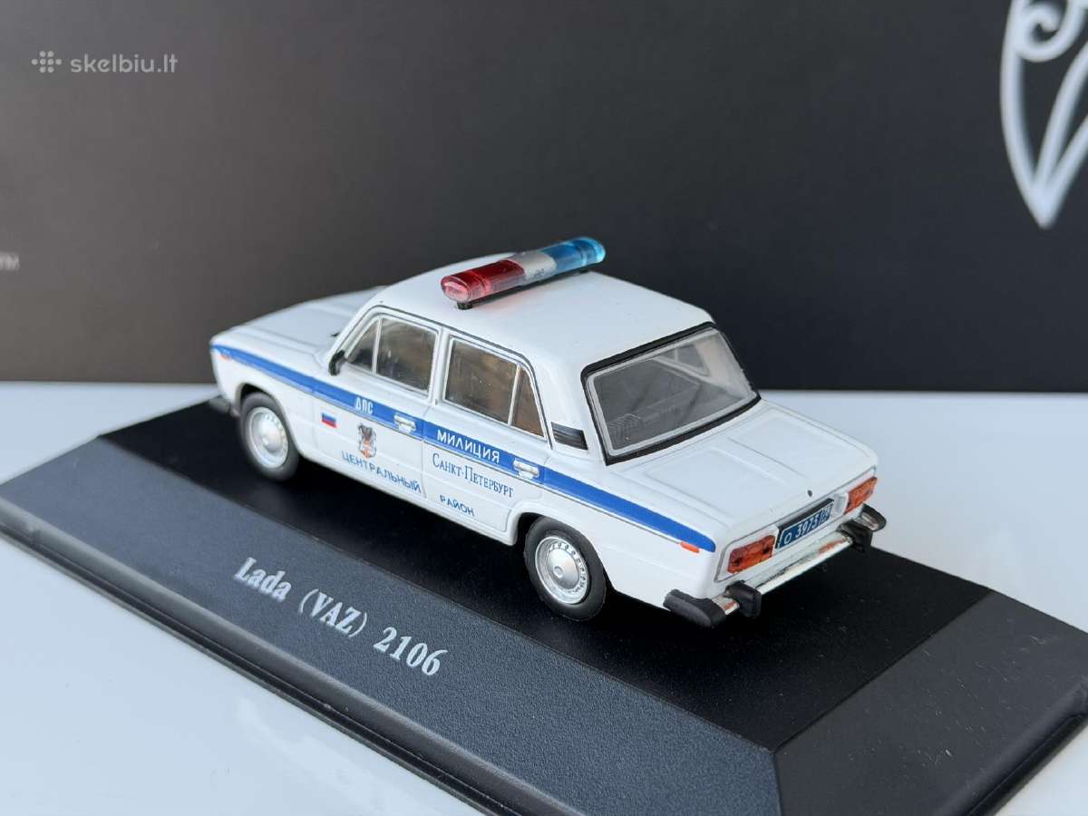 Vaz 2106 1:43 - nuotraukos Nr. 6