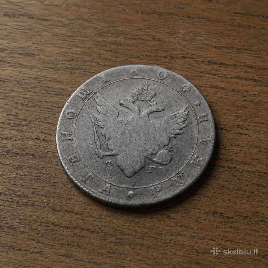 1804 sidabrine moneta 1 rublis