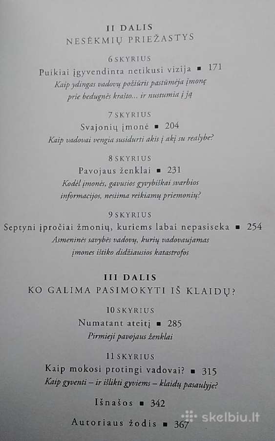 Kodėl žlunga šaunūs vadovai - nuotraukos Nr. 4
