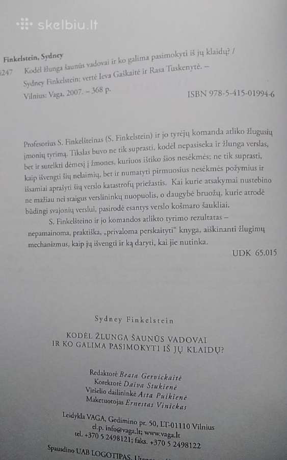 Kodėl žlunga šaunūs vadovai - nuotraukos Nr. 5