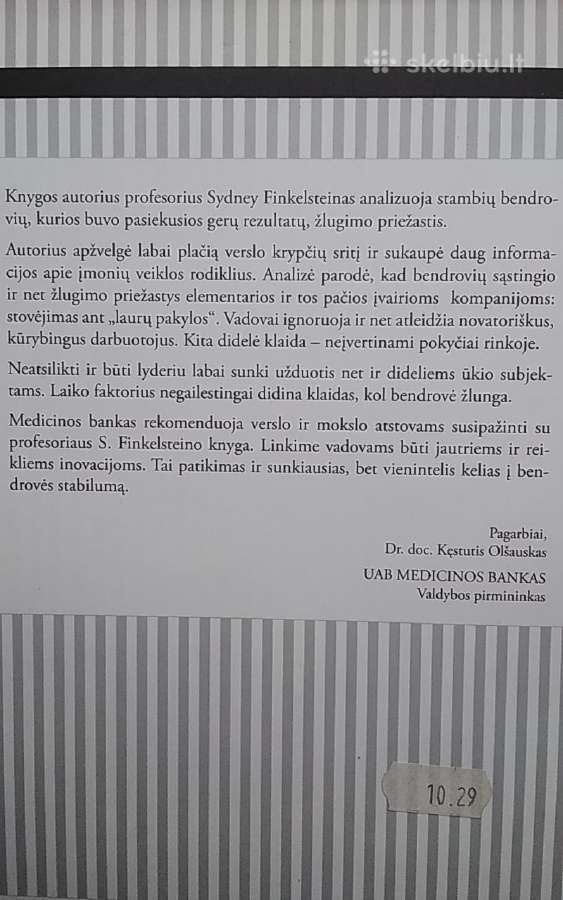 Kodėl žlunga šaunūs vadovai - nuotraukos Nr. 6