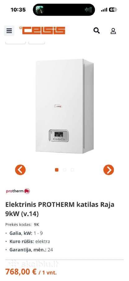 Katilas