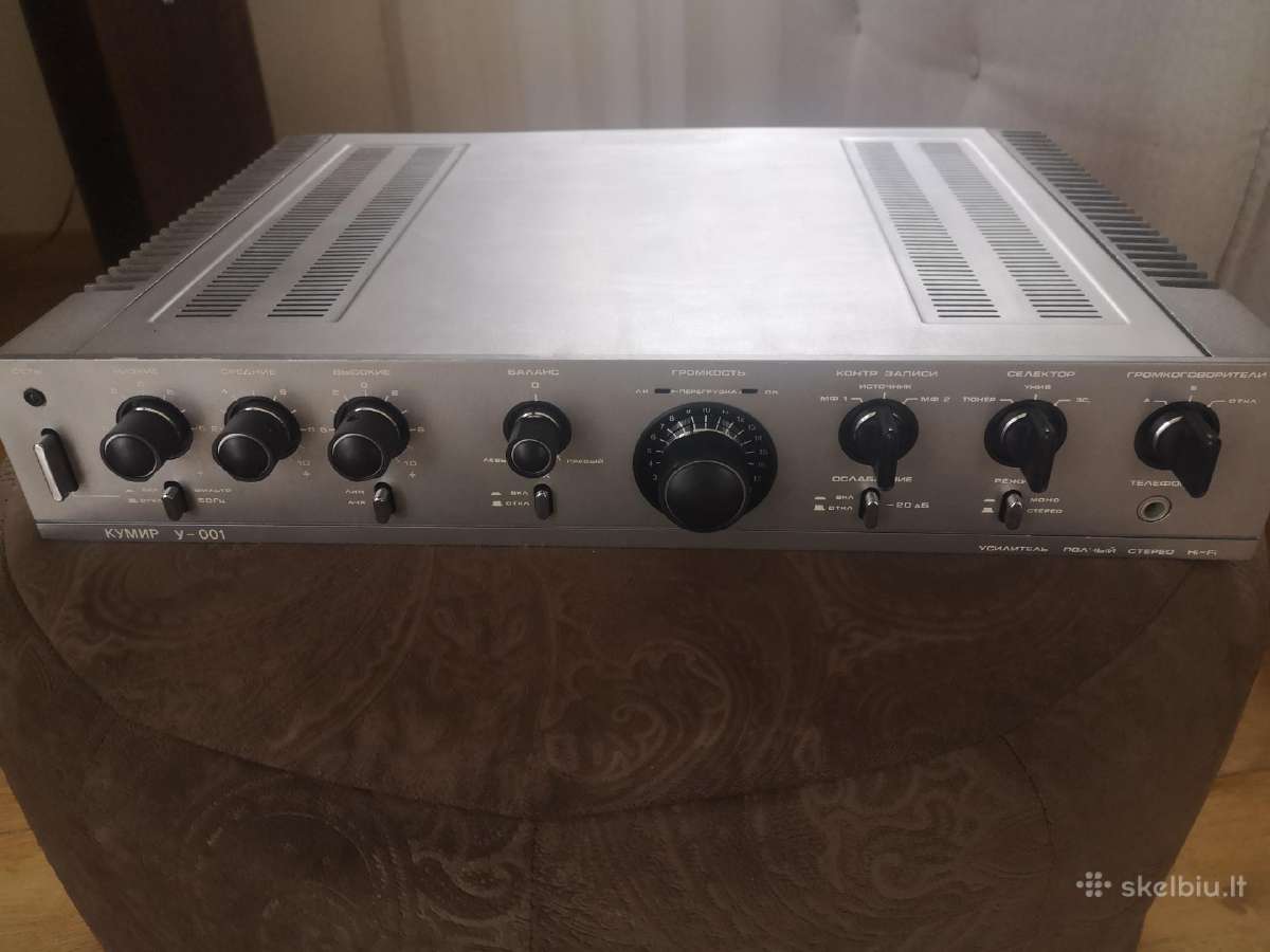 Kumir U-001 audiostiprintuvas
