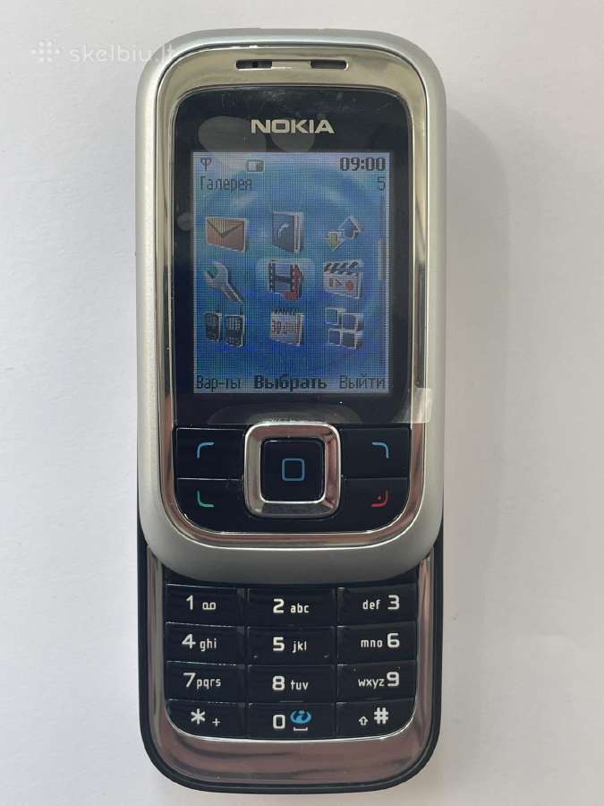 Telefonas Nokia su Originaliais dang Kolekcinis - nuotraukos Nr. 31