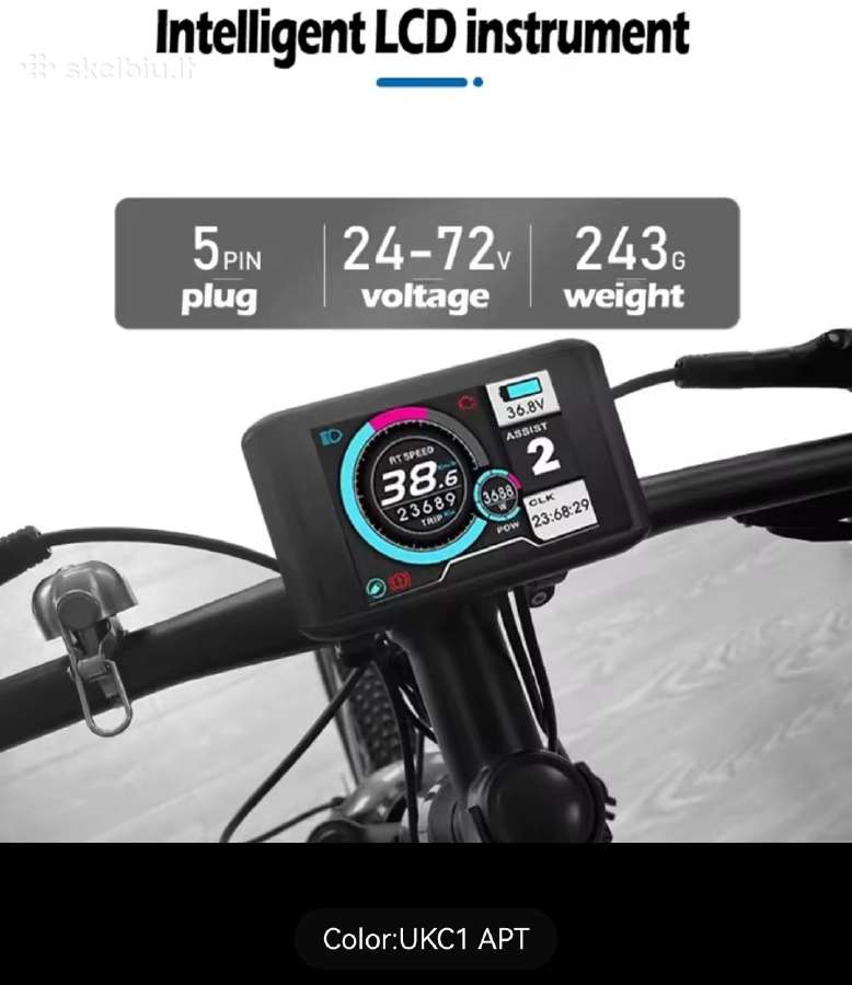 Elektrinio motoro ekranas