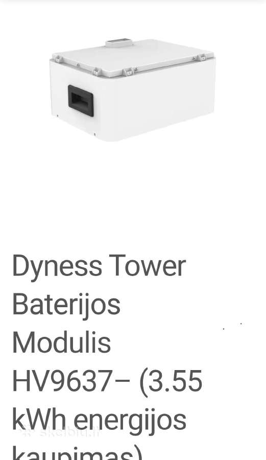 Dyness baterija