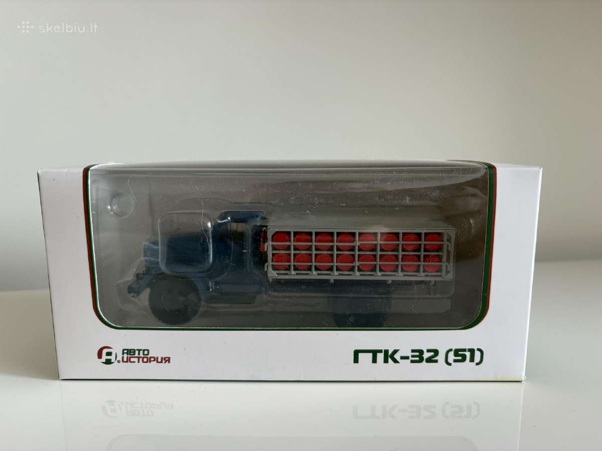Gtk-32 (51) - nuotraukos Nr. 5