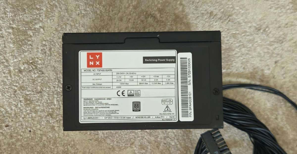 Psu 400w ir 600w - nuotraukos Nr. 3