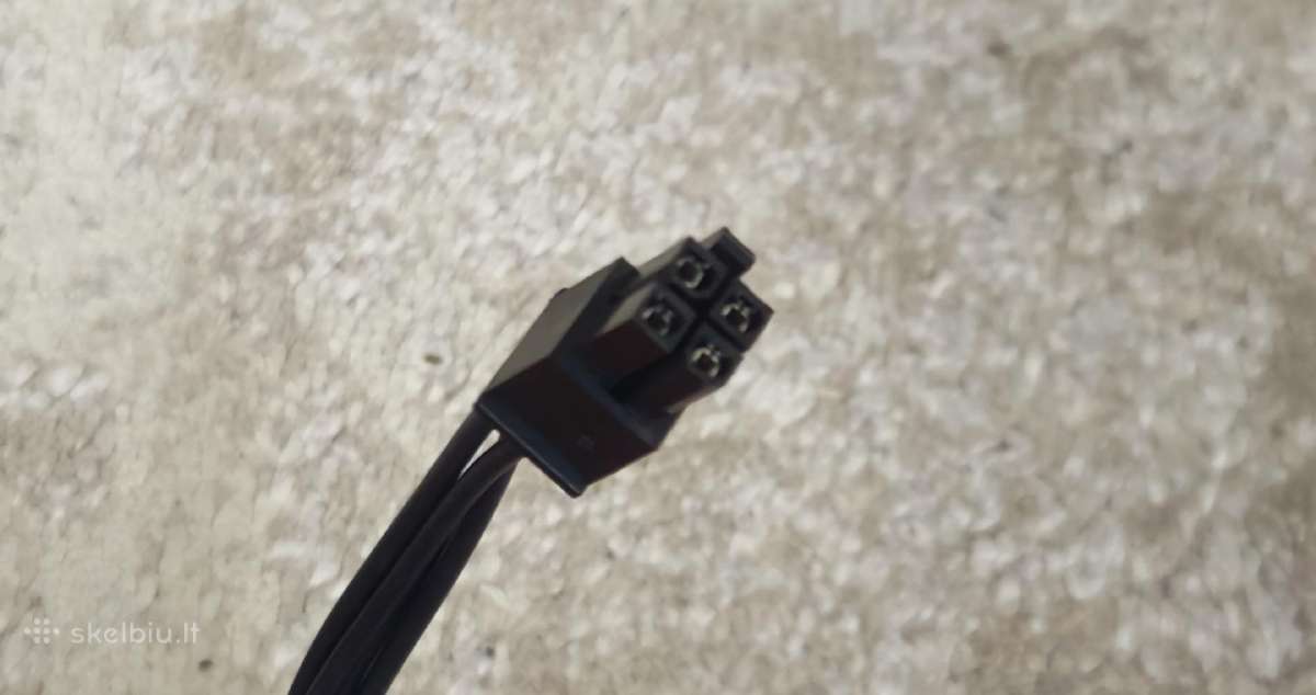 Psu 400w ir 600w - nuotraukos Nr. 4