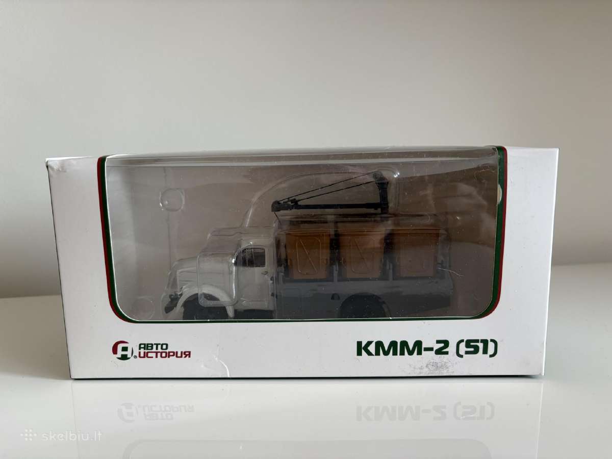 Kmm-2 (51) - nuotraukos Nr. 4