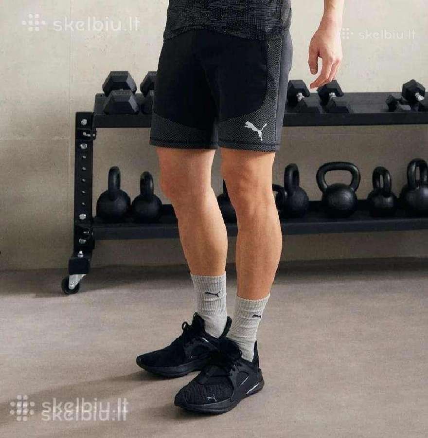 Puma laisvalaikio batai