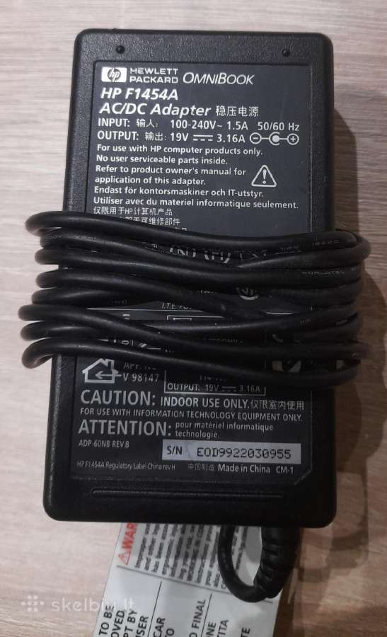 Hp įkrovikliai 19v 3,16a