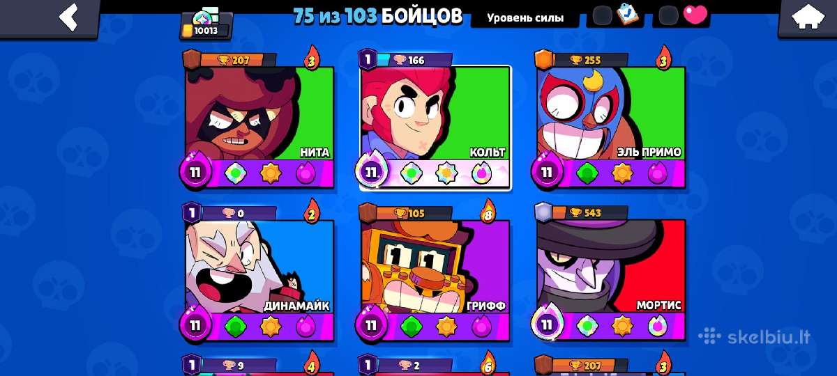 Brawl Stars - nuotraukos Nr. 3