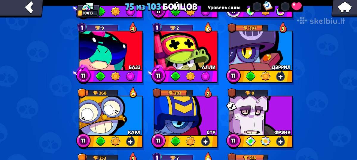 Brawl Stars - nuotraukos Nr. 4