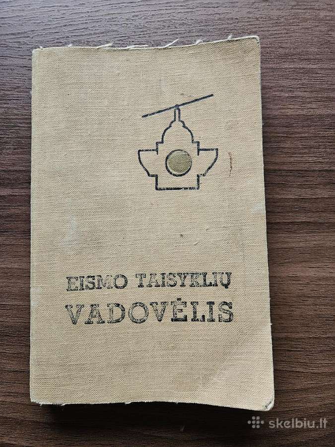 Antikvarinė knyga