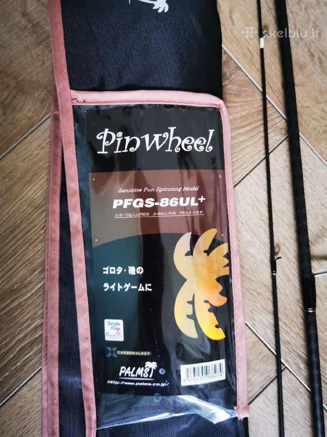 Palms Pinwheel 86ul+