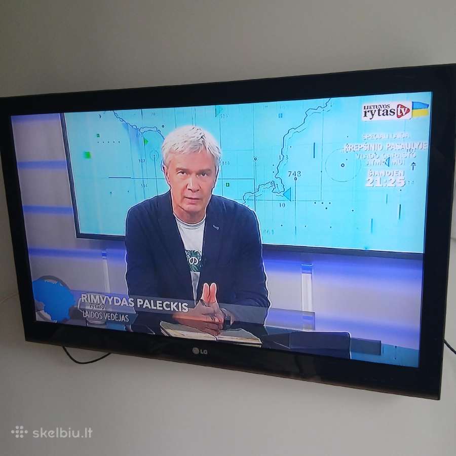 Televizorius LG