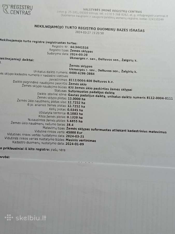 Žemes ūkio paskirties sklypas 13 ha. - nuotraukos Nr. 2