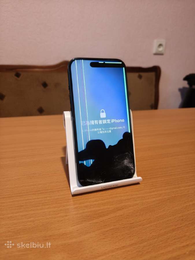 iPhone 15 Donoras