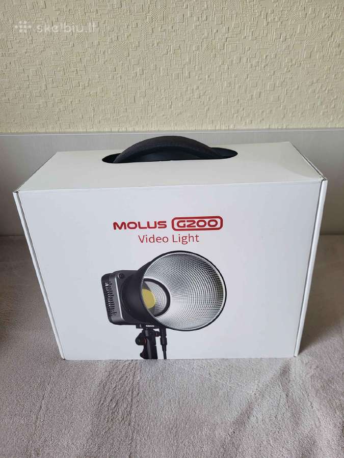 Zhiyun Molus G200, 200w Cob light