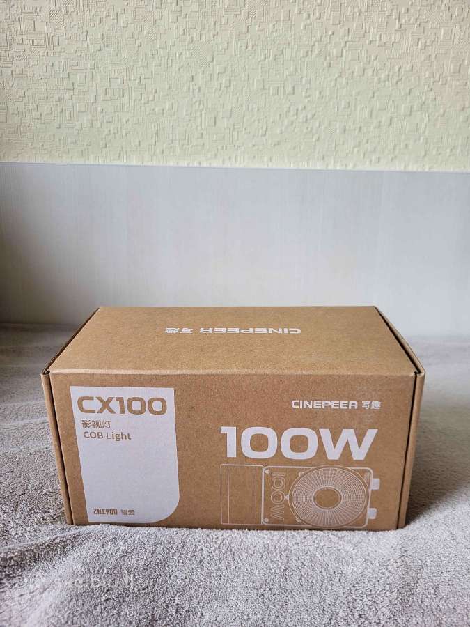 Zhiyun Cinepeer Cx100, 100w Cob Light - nuotraukos Nr. 2