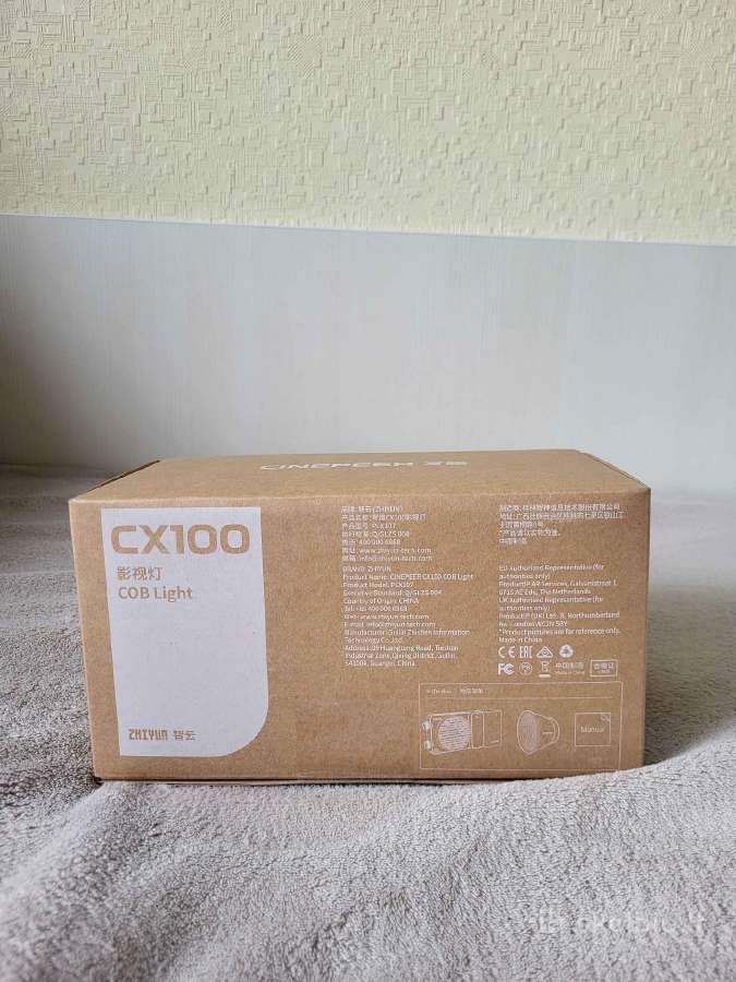 Zhiyun Cinepeer Cx100, 100w Cob Light - nuotraukos Nr. 3