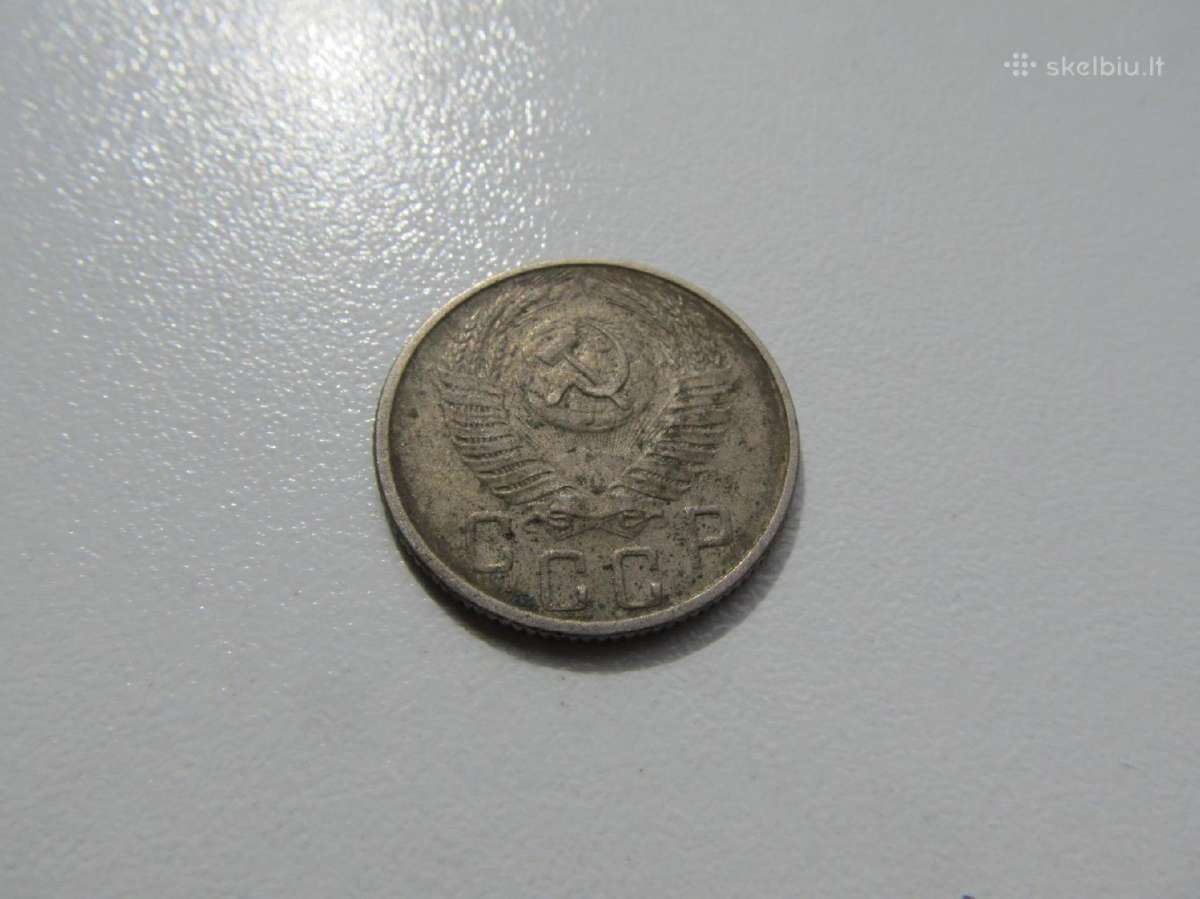 15 kapeiku , CcCCCP , 1956 . - nuotraukos Nr. 2