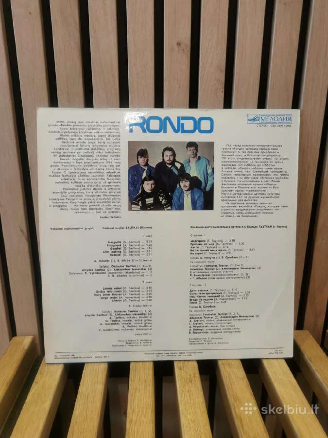 Plokštelė - Rondo "Rondo 2" - nuotraukos Nr. 2
