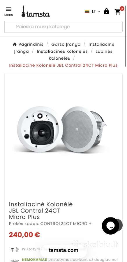Jbl Control 24ct Micro Plus lubinės kolonėlės - nuotraukos Nr. 2