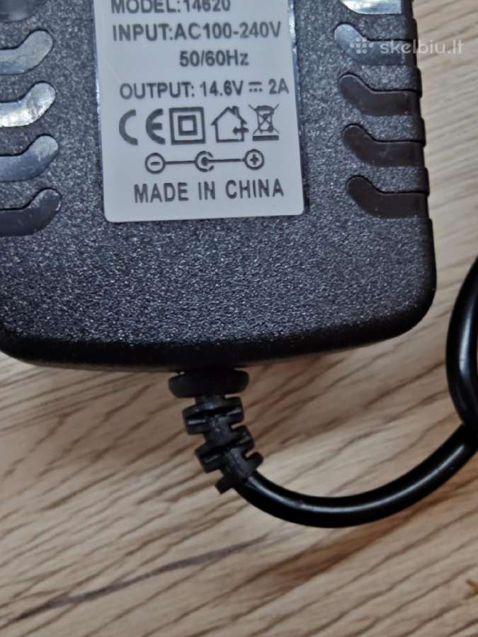 12v baterijos pakroves