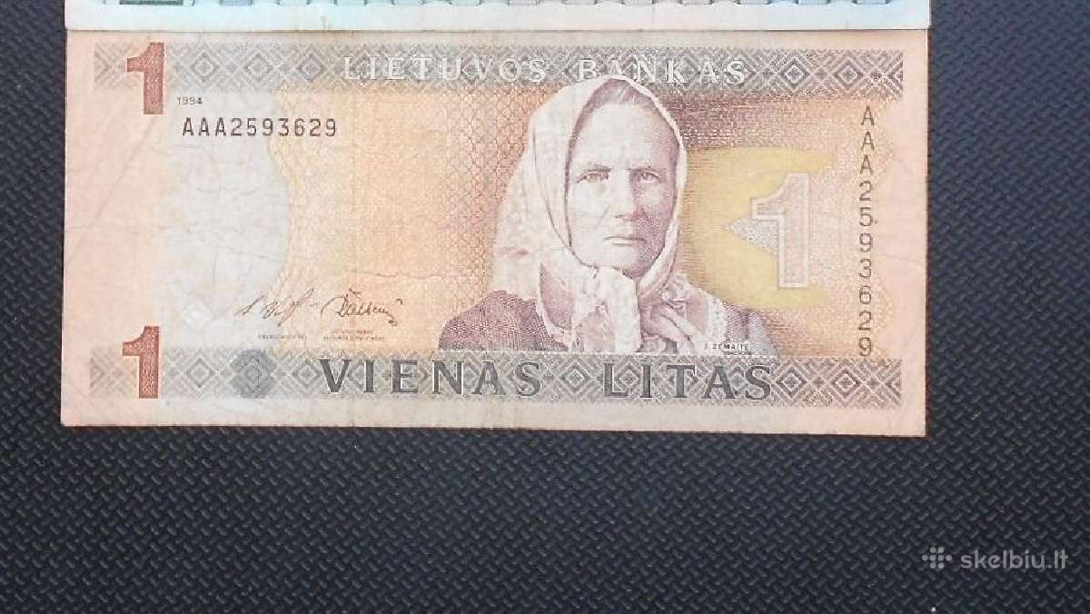 1 litas 1994m