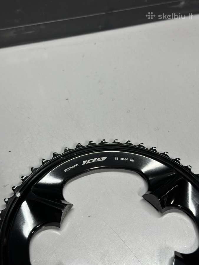 Shimano dantračiai