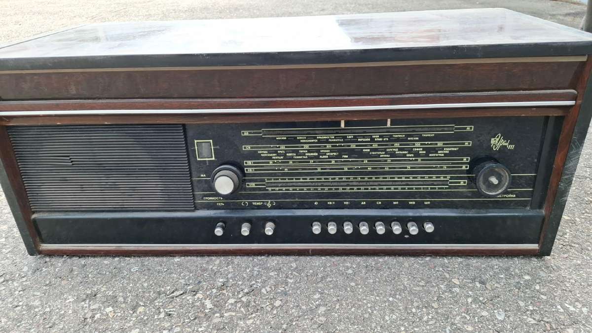 Ural 111 radiola - nuotraukos Nr. 2
