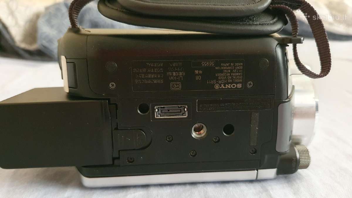 Parduodu Sony Hdr-sr11