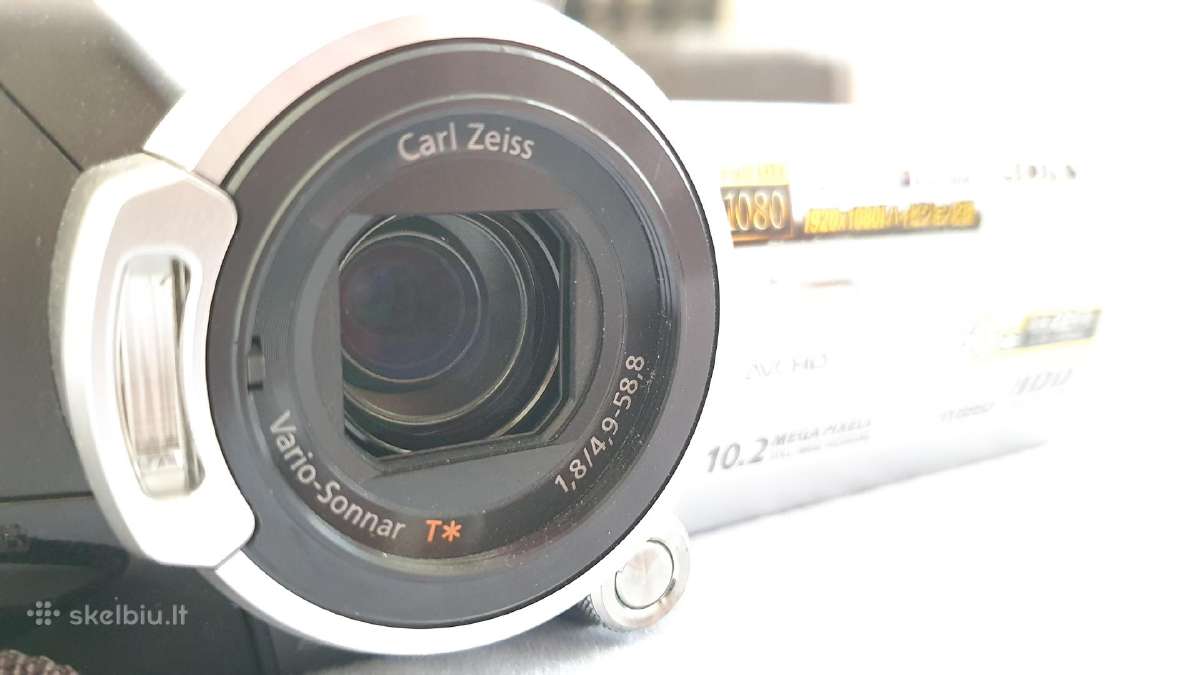 Japoniskas Sony hdr-sr11 - nuotraukos Nr. 4