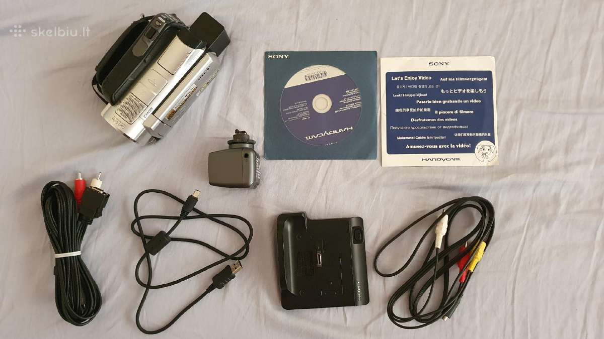 Japoniskas Sony hdr-sr11