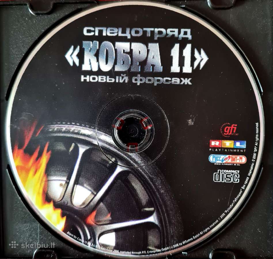 Pc žaidimai - nuotraukos Nr. 3