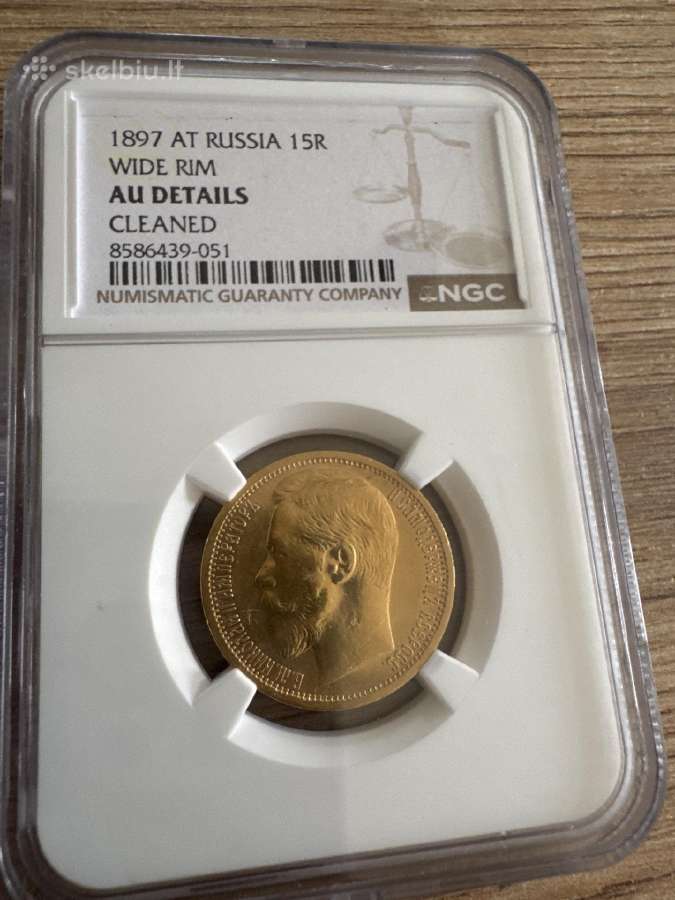 15 rub auksine carine moneta parduodama auksas