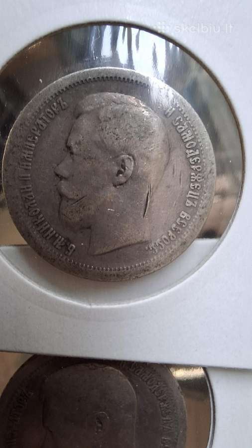 Rusijos imperija 50 kapeikų, 1896m. Nikolajus - nuotraukos Nr. 3