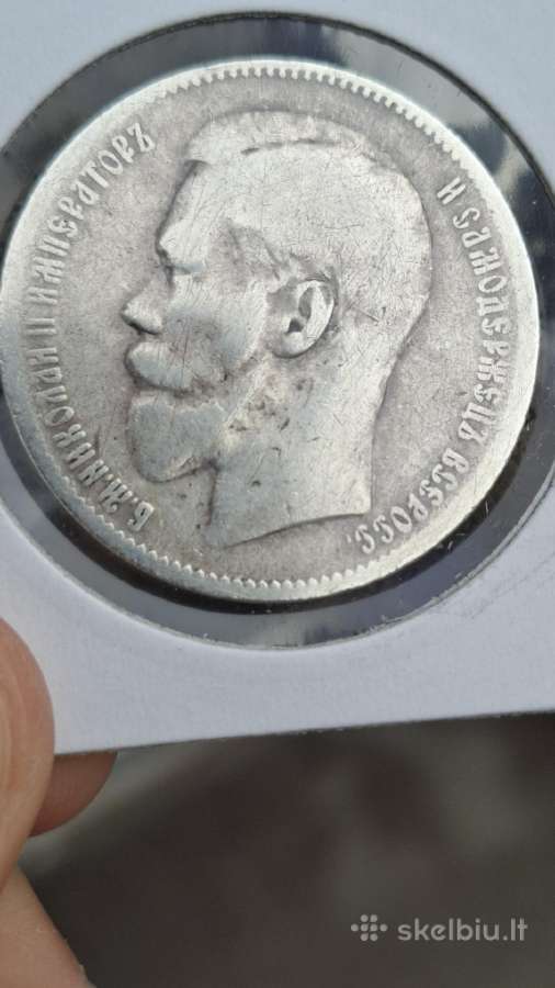 Rusijos imperija 1 rublis Nikolajus 1897 - nuotraukos Nr. 2