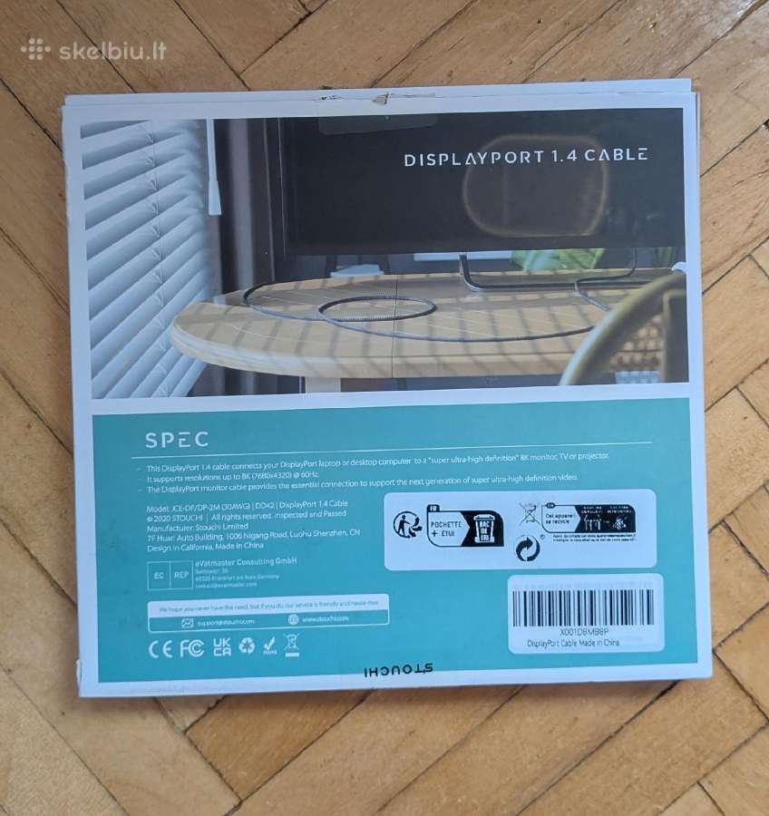 Displayport laidas - nuotraukos Nr. 2