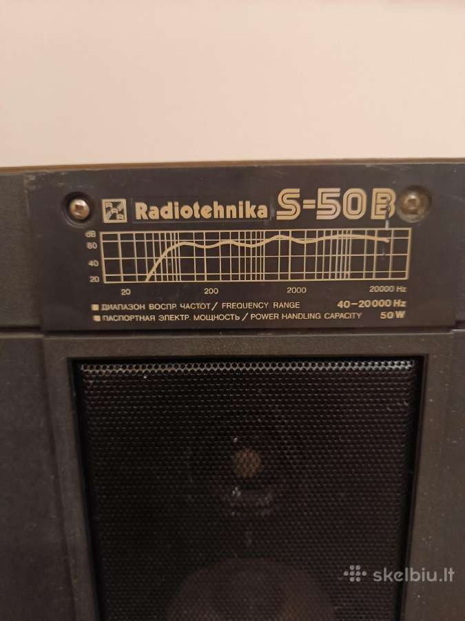 Garso kolonėlės S-50b - nuotraukos Nr. 2
