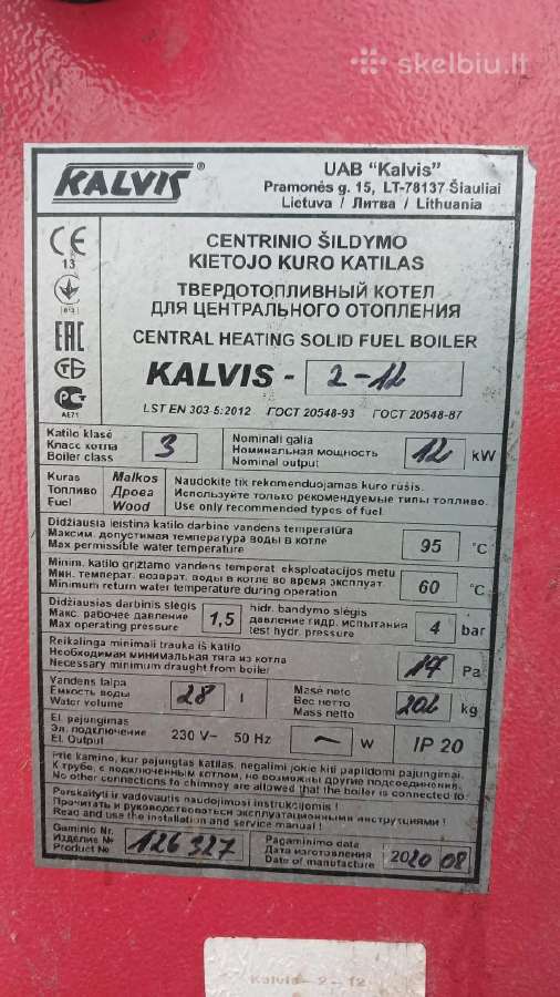 Kieto kuro katilas Kalvis - nuotraukos Nr. 3