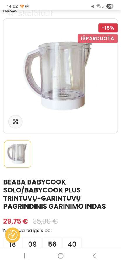 Beaba Baby Cook trintuvas-garintuvas - nuotraukos Nr. 6