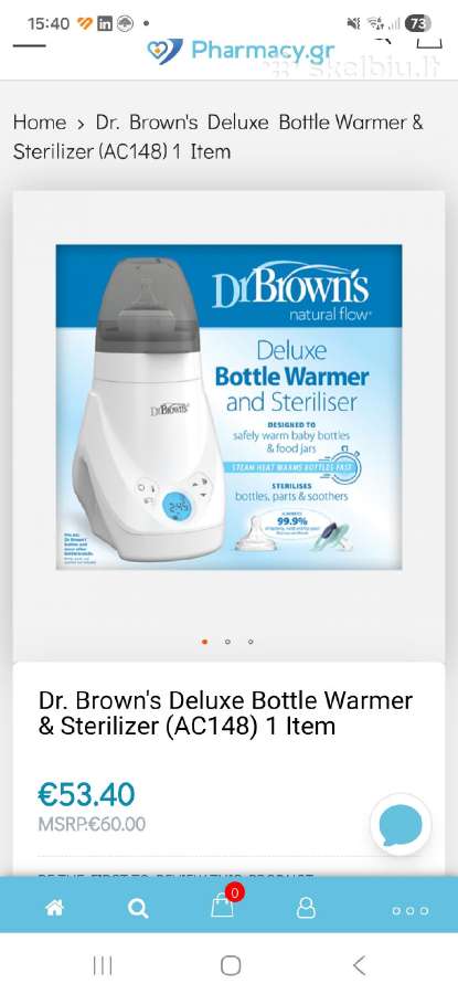 Dr Browns šildytuvas sterilizatorius - nuotraukos Nr. 5