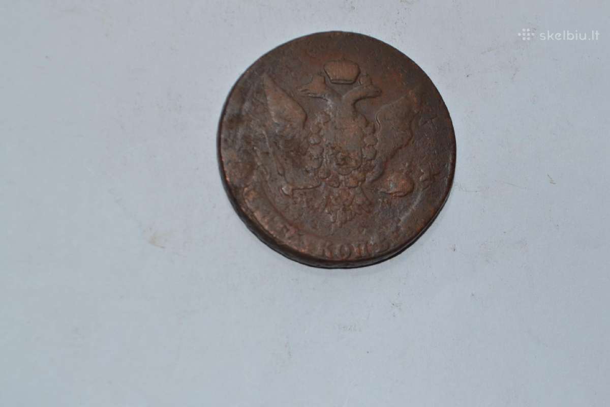 5 Kapeikos 1763 m. Mm - nuotraukos Nr. 2