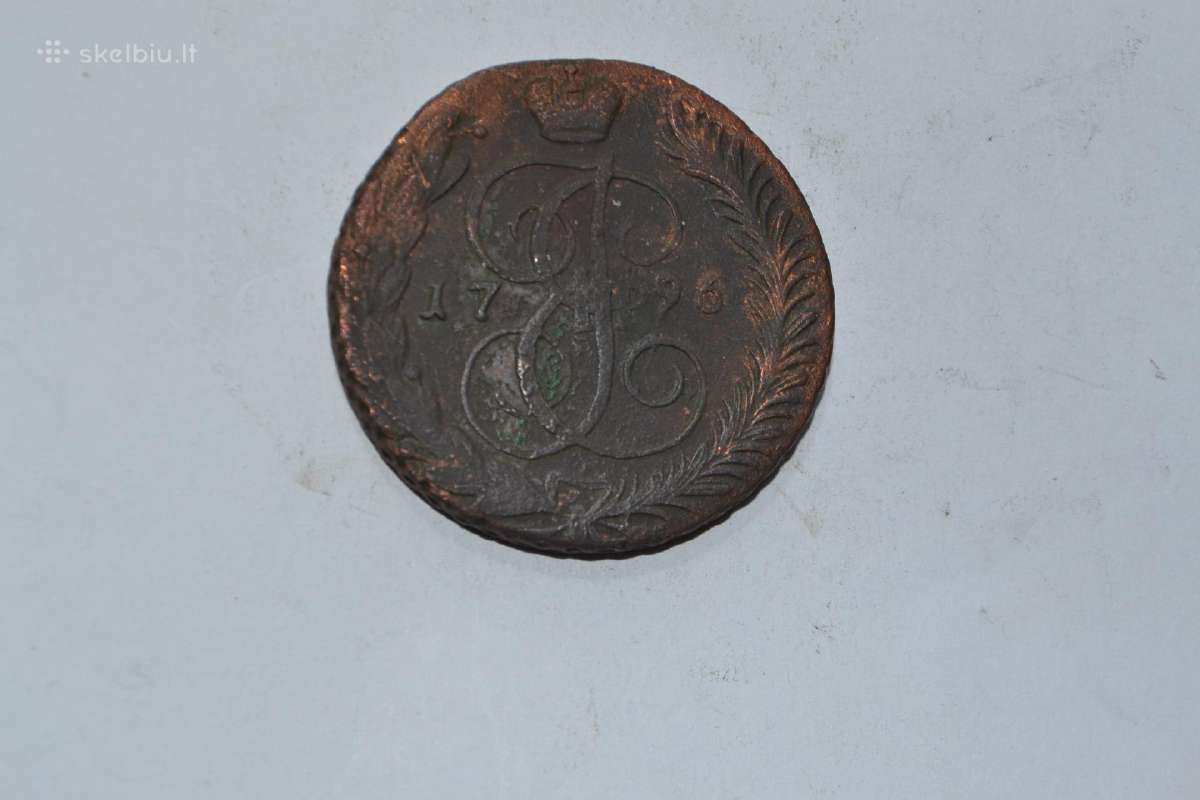 5 Kapeikos 1796 m. Am - nuotraukos Nr. 2