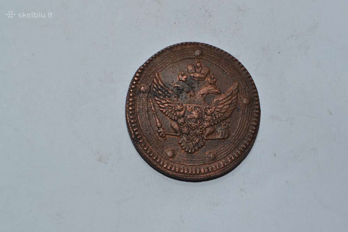 5 kapeikos 1802 m.puiki - nuotraukos Nr. 2