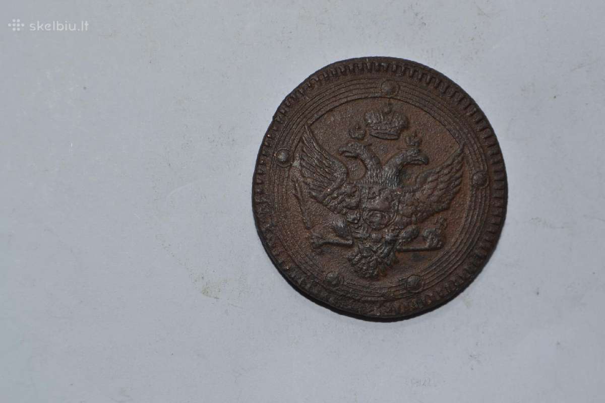 5 kapeikos 1803 m.puiki - nuotraukos Nr. 2