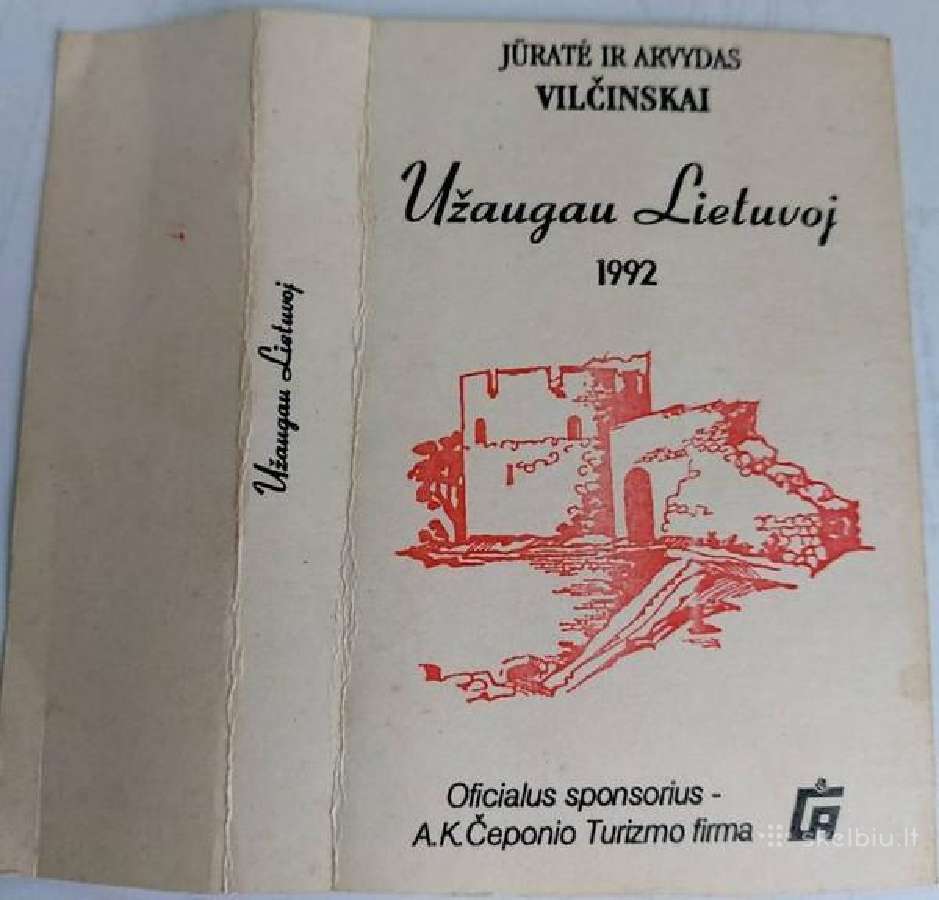 Ieškau šių originalių audiokasečių